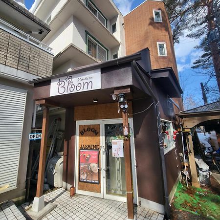 Hakuba Inn Bloom Exterior photo