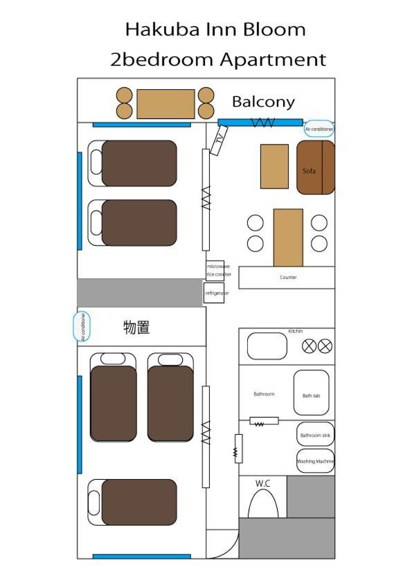 Hakuba Inn Bloom Exterior photo